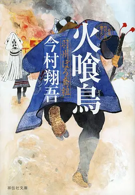 手机电影在线资讯-老片修复幕后